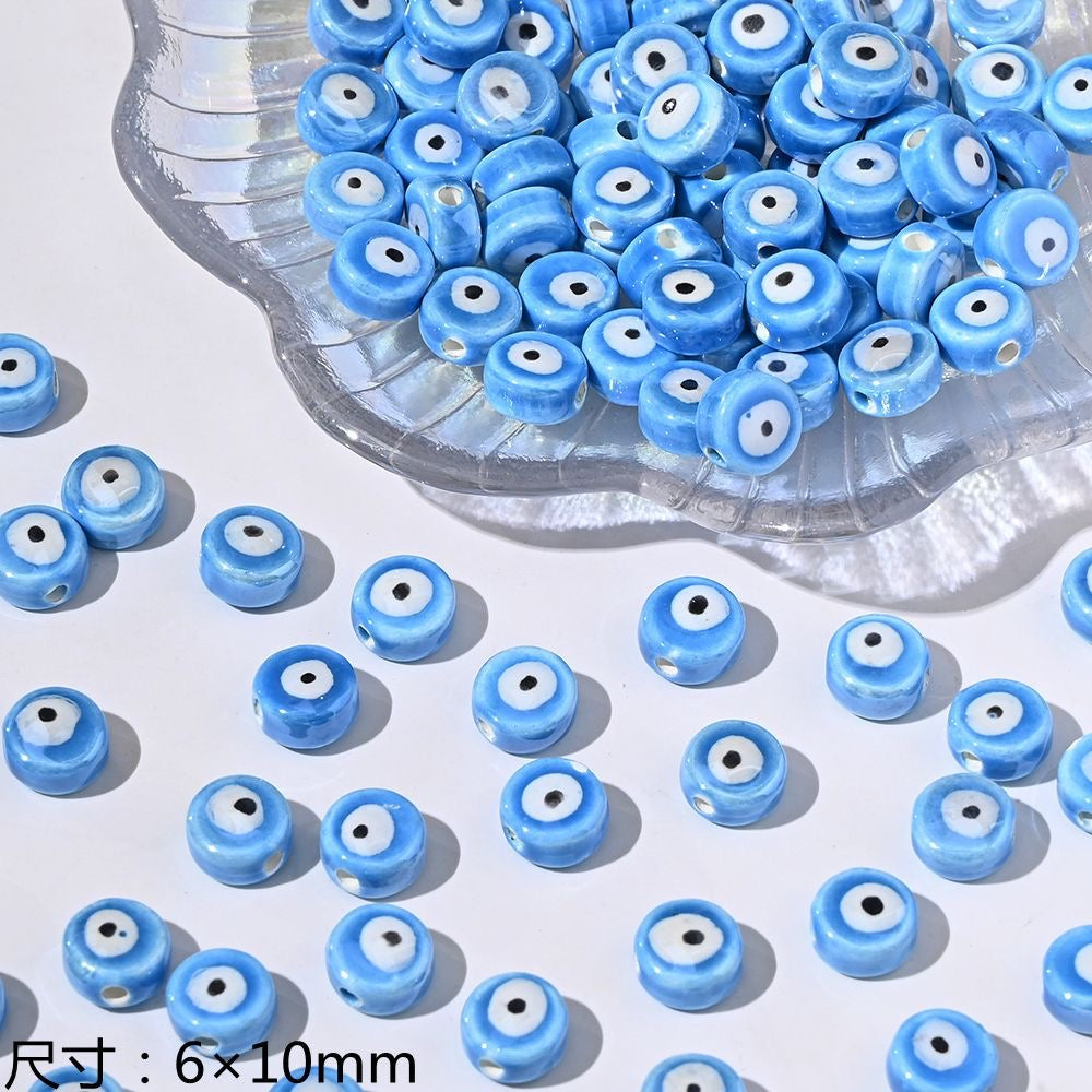 blue blue world ceramic beads