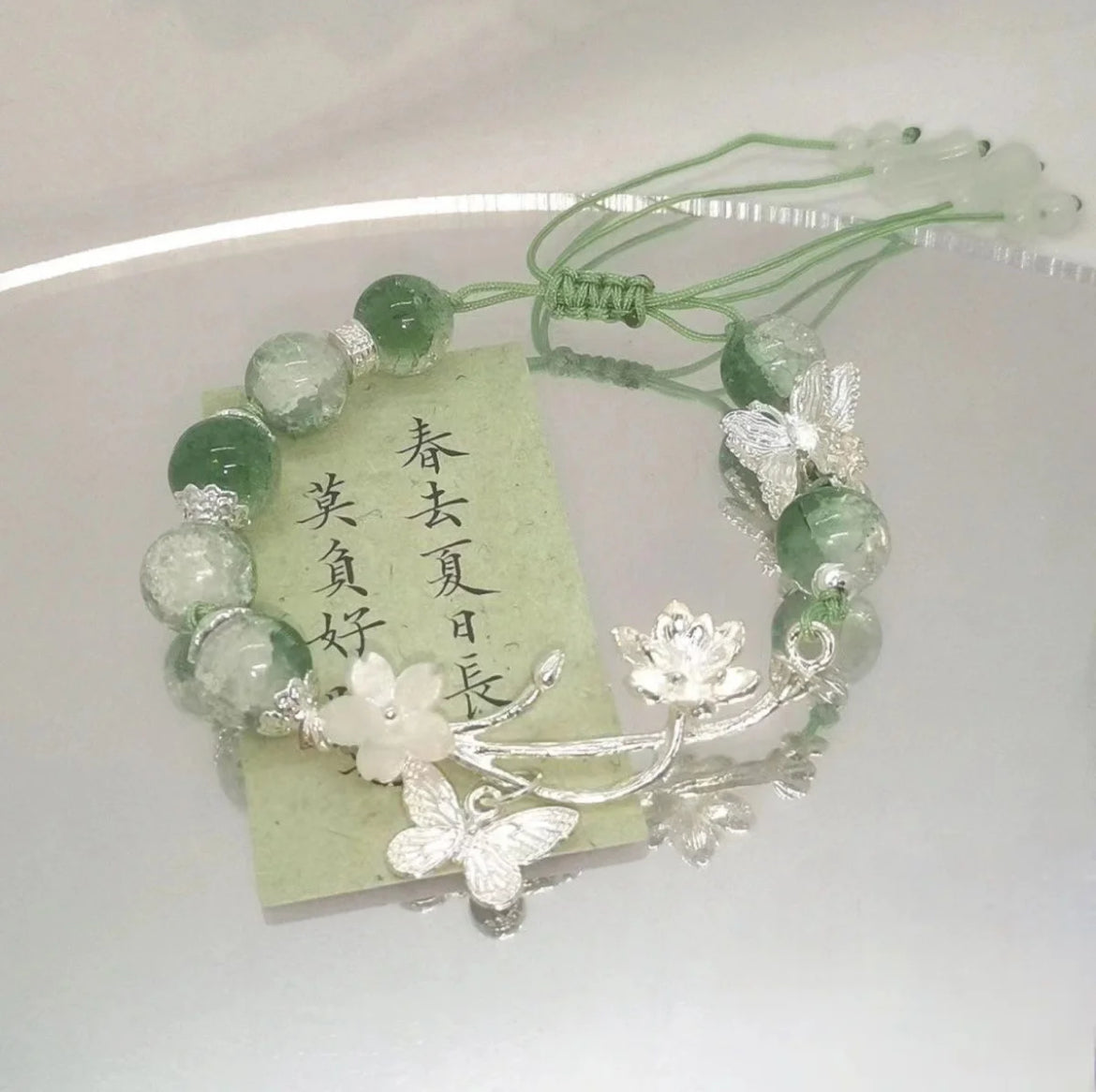 Verdant Serenity Bracelet